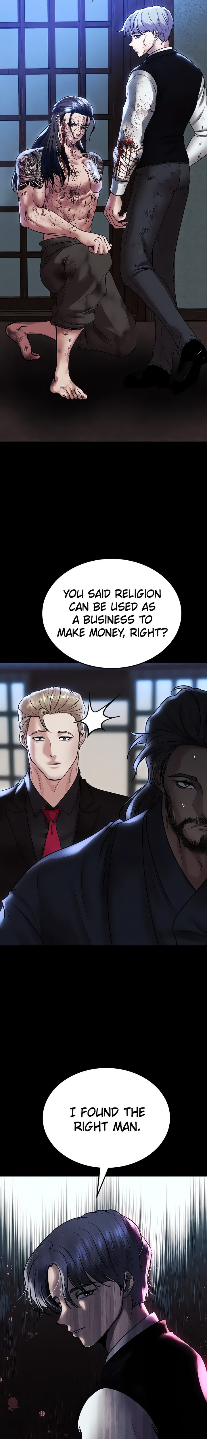 The Real Deal - Chapter 72 - picture 26