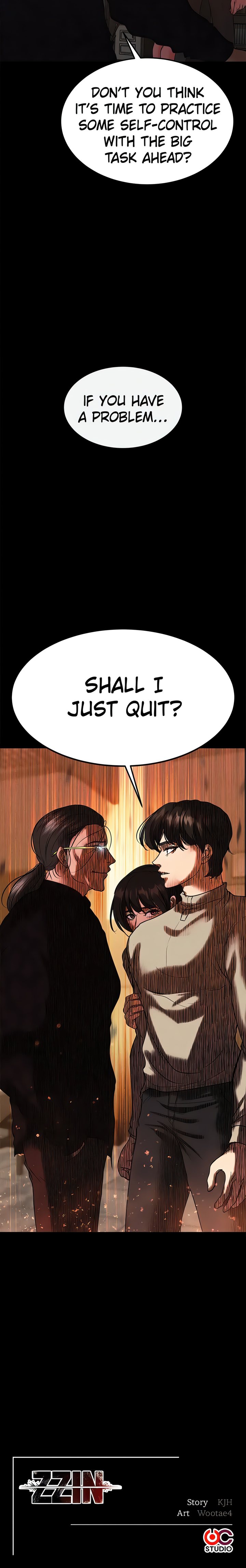 The Real Deal - Chapter 73 - picture 33