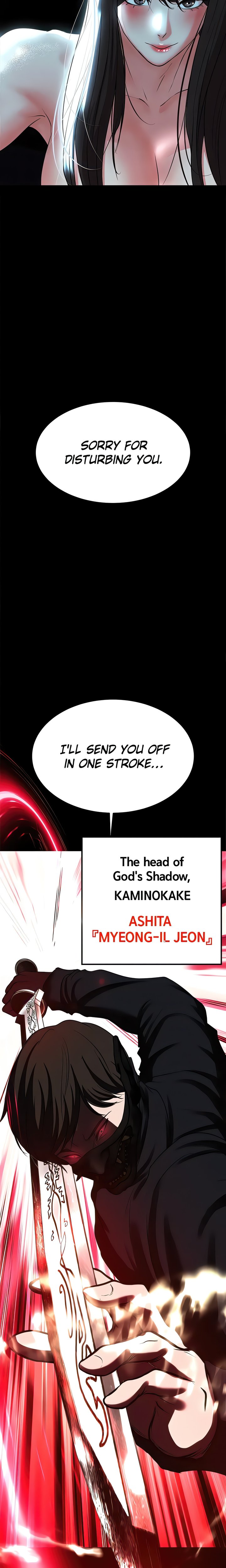 The Real Deal - Chapter 74 - picture 32