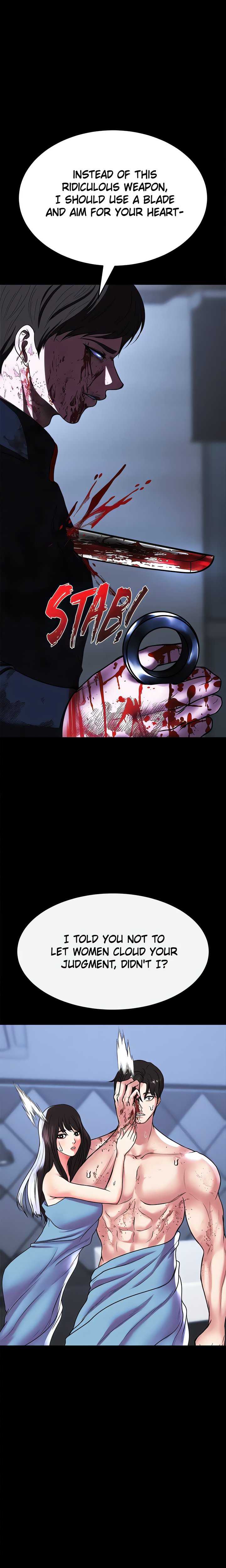 The Real Deal - Chapter 76 - picture 0