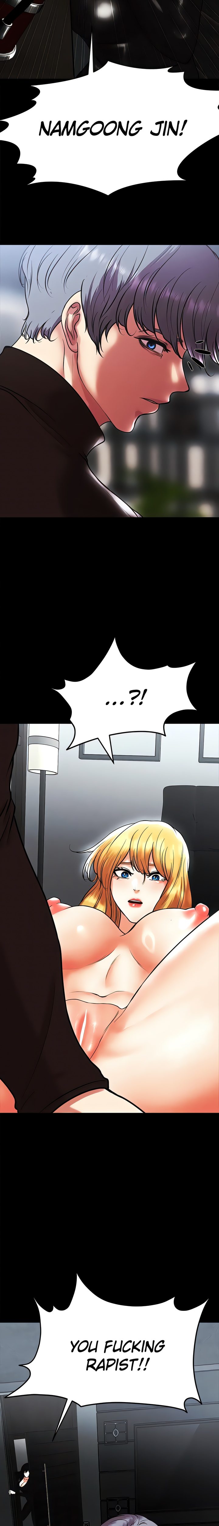 The Real Deal - Chapter 78 - picture 24