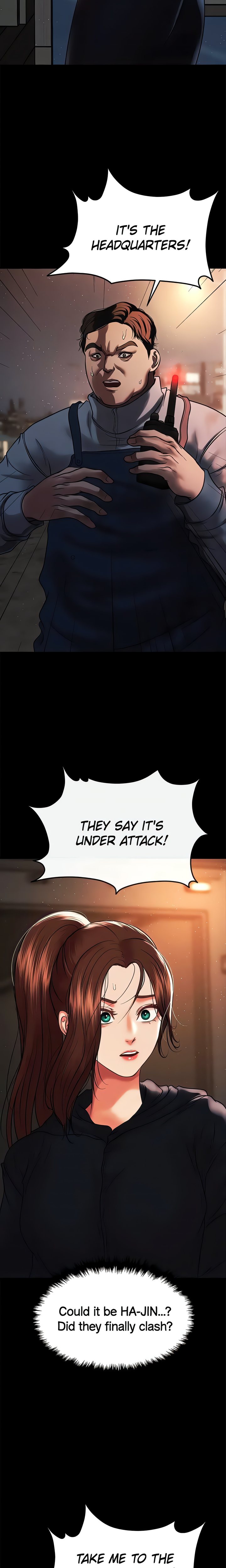 The Real Deal - Chapter 82 - picture 1