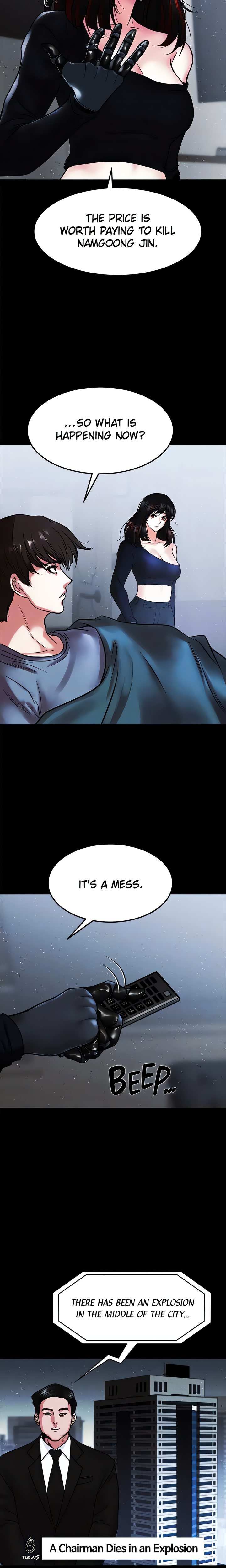 The Real Deal - Chapter 82 - picture 17