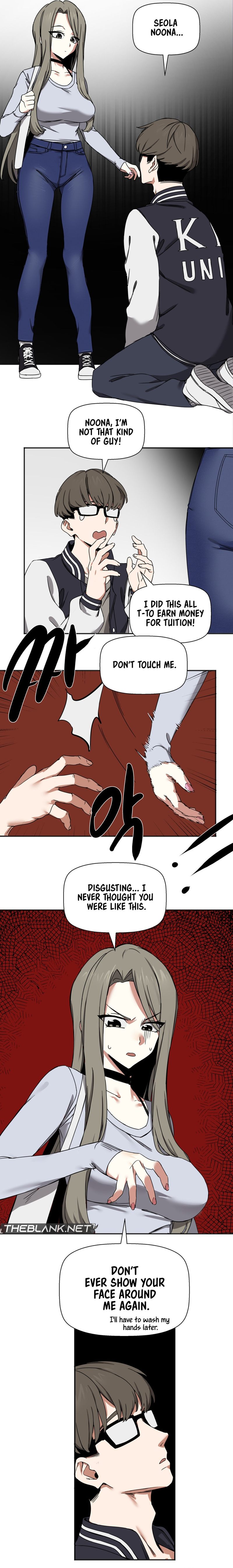 Alt Account Trap! - Chapter 1 - picture 5