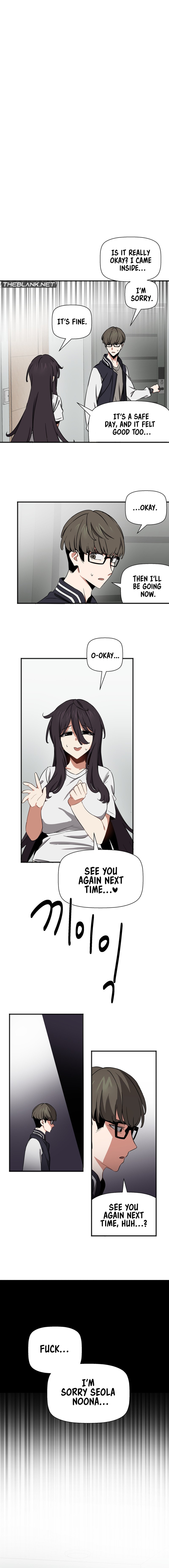 Alt Account Trap! - Chapter 2 - picture 16
