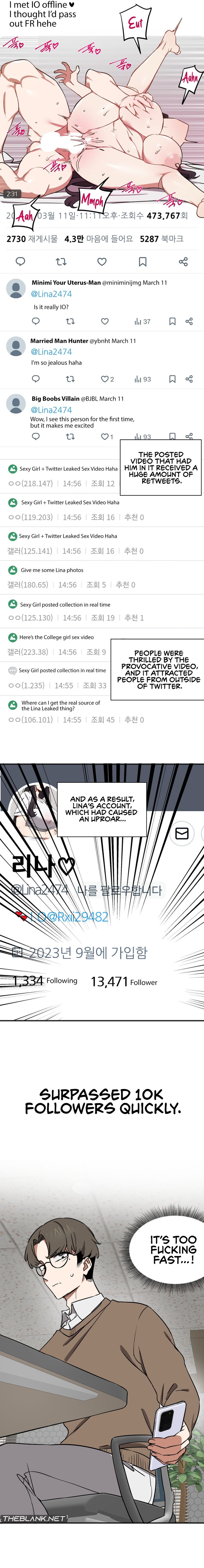 Alt Account Trap! - Chapter 3 - picture 2