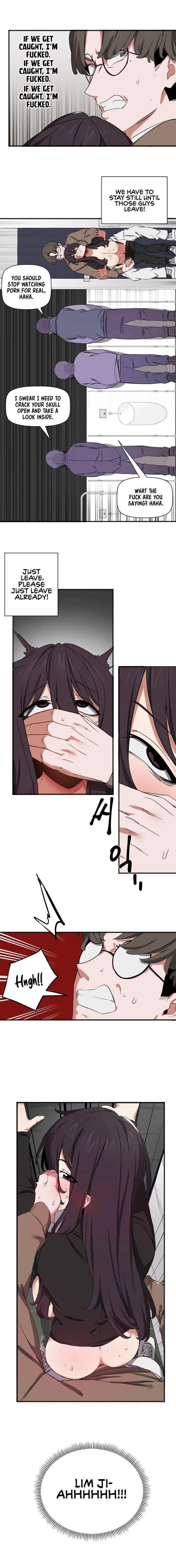 Alt Account Trap! - Chapter 4 - picture 1