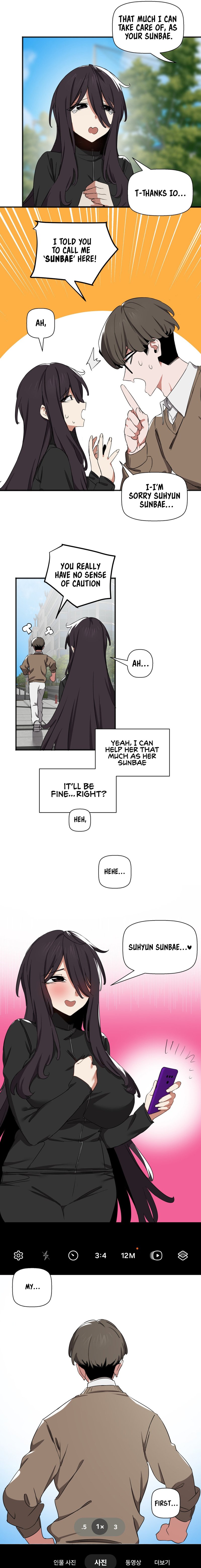 Alt Account Trap! - Chapter 4 - picture 12