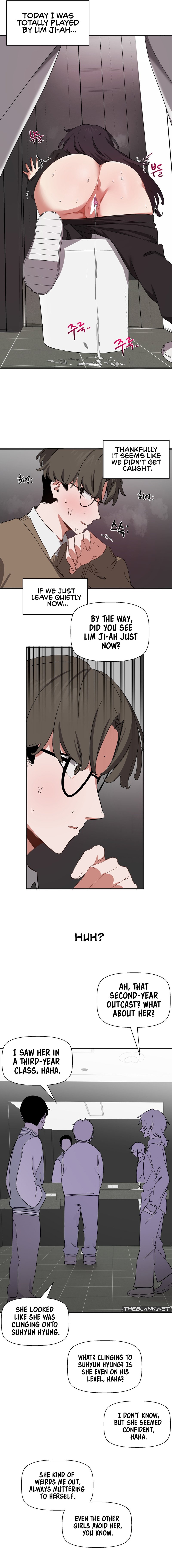 Alt Account Trap! - Chapter 4 - picture 5