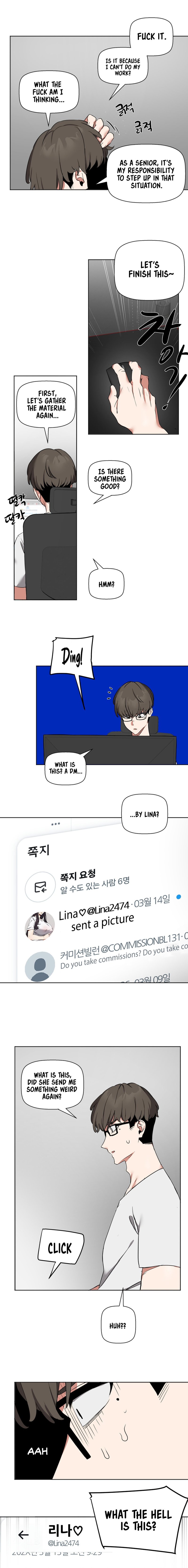 Alt Account Trap! - Chapter 5 - picture 14