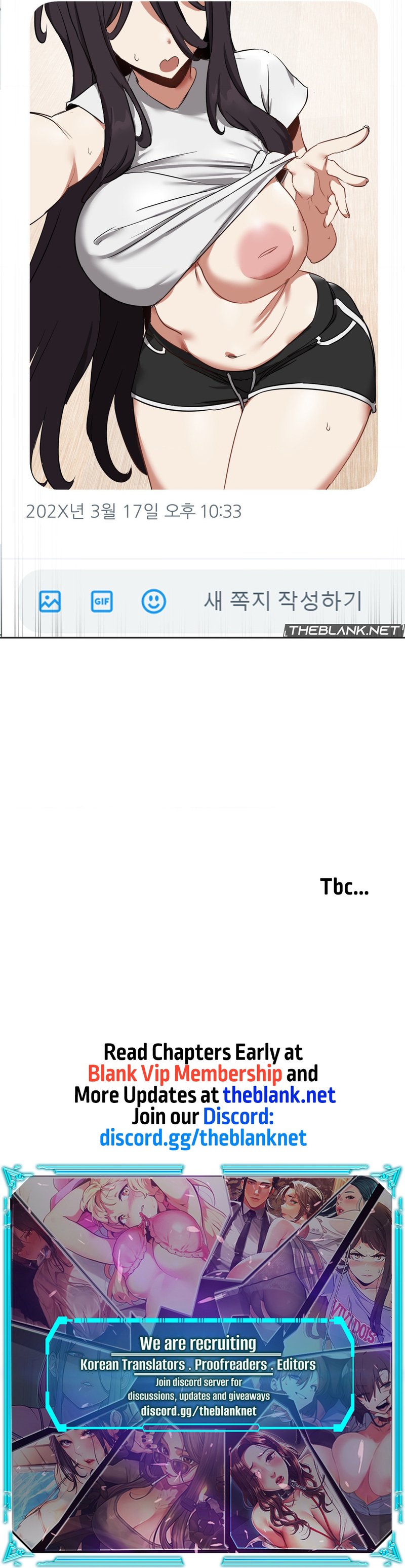 Alt Account Trap! - Chapter 5 - picture 15