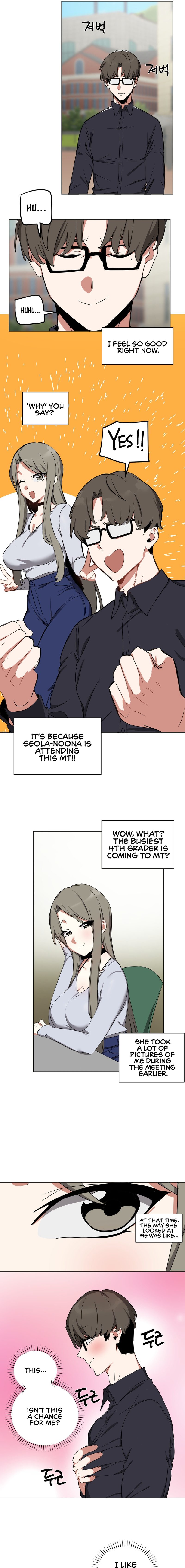 Alt Account Trap! - Chapter 10 - picture 5