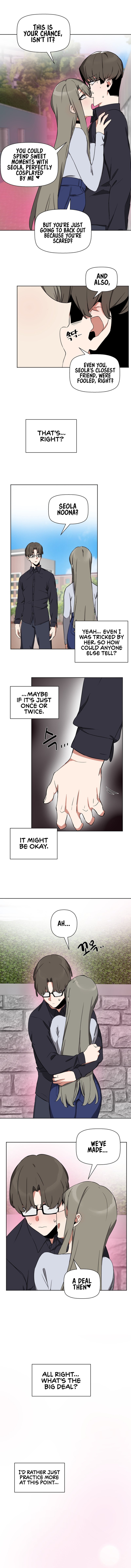 Alt Account Trap! - Chapter 11 - picture 6