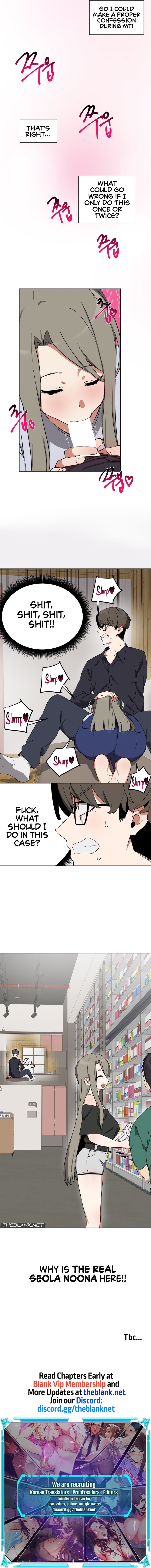 Alt Account Trap! - Chapter 11 - picture 7