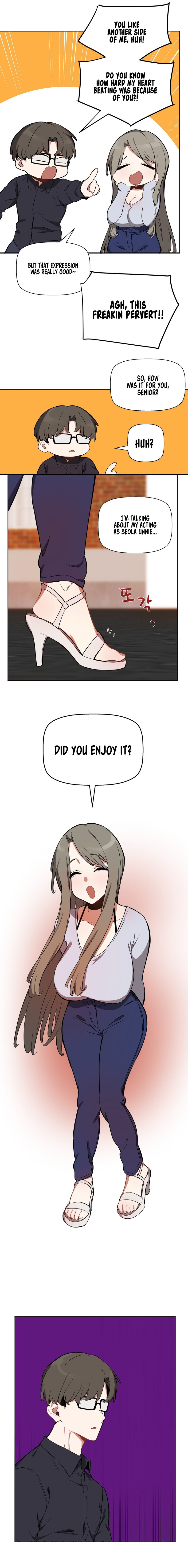 Alt Account Trap! - Chapter 13 - picture 14