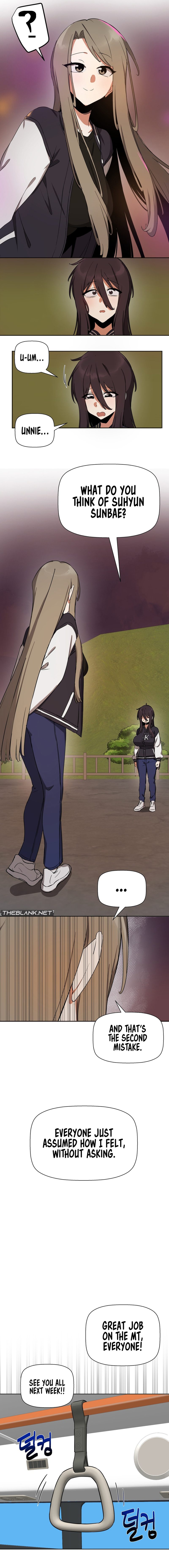 Alt Account Trap! - Chapter 18 - picture 7