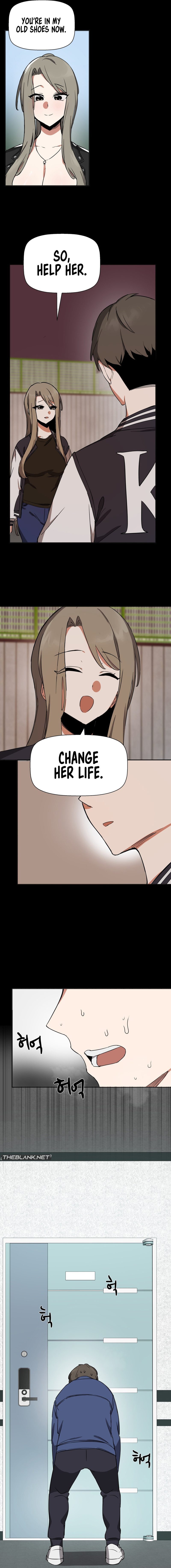 Alt Account Trap! - Chapter 19 - picture 13