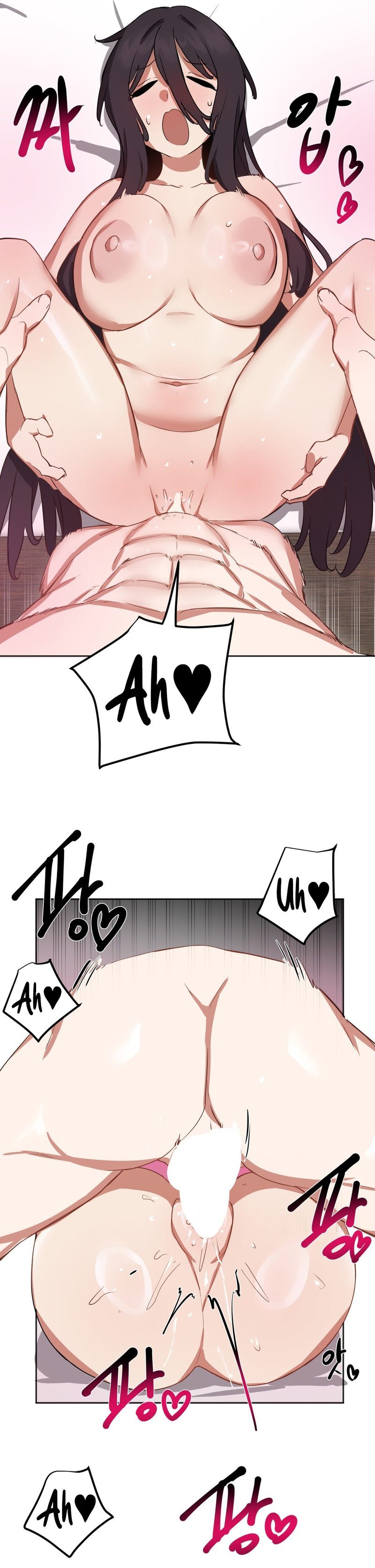 Alt Account Trap! - Chapter 20 - picture 11