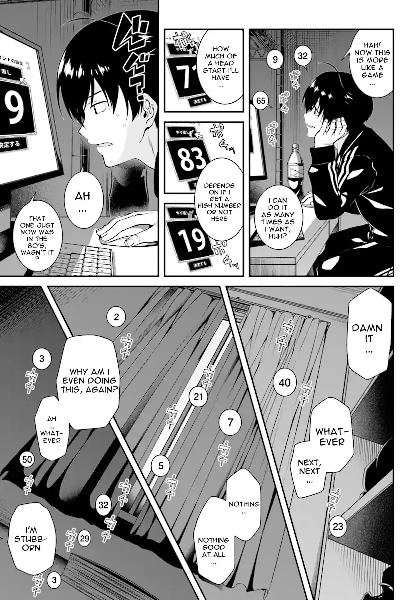 Isekai Meikyuu de Harem wo - Chapter 0 - picture 5