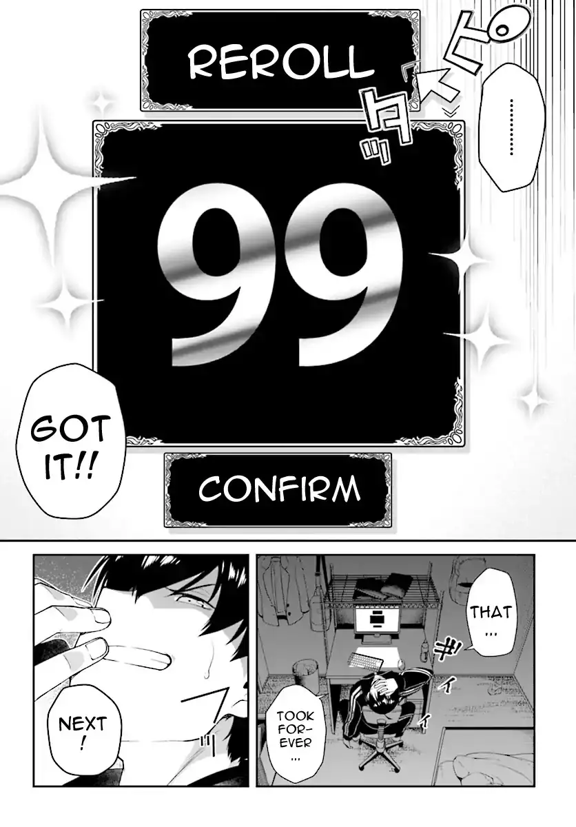 Isekai Meikyuu de Harem wo - Chapter 0 - picture 6