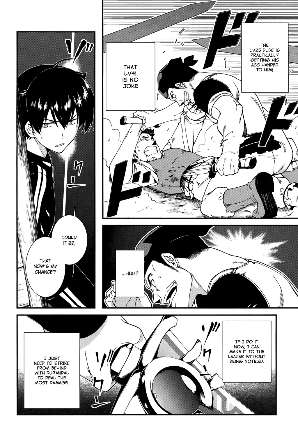 Isekai Meikyuu de Harem wo - Chapter 1 - picture 19