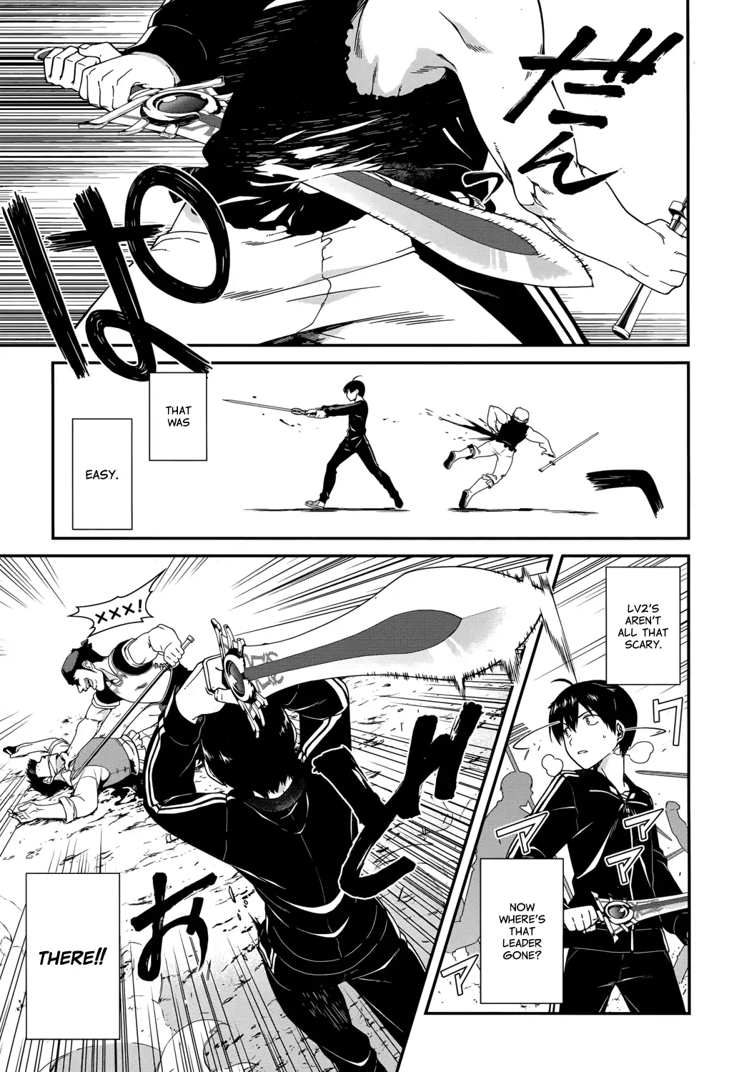 Isekai Meikyuu de Harem wo - Chapter 1 - picture 22