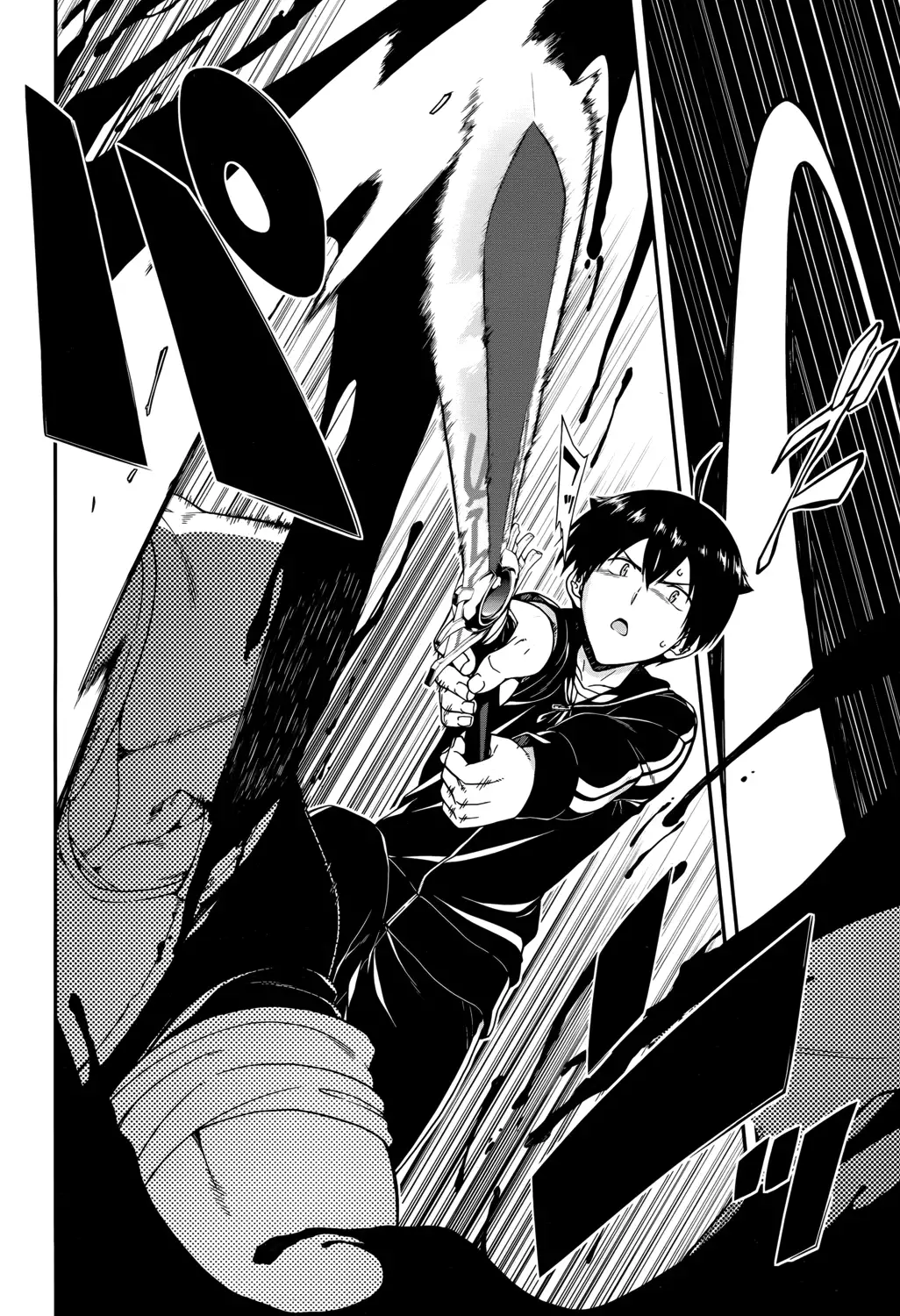 Isekai Meikyuu de Harem wo - Chapter 1 - picture 23