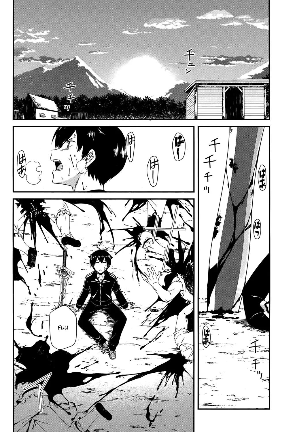 Isekai Meikyuu de Harem wo - Chapter 1 - picture 27
