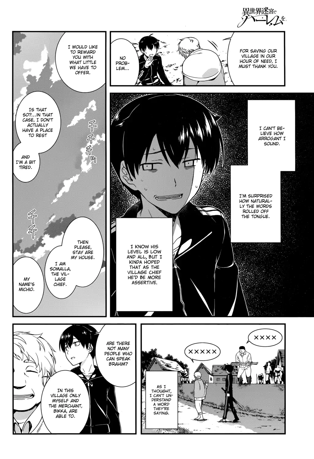 Isekai Meikyuu de Harem wo - Chapter 1 - picture 29