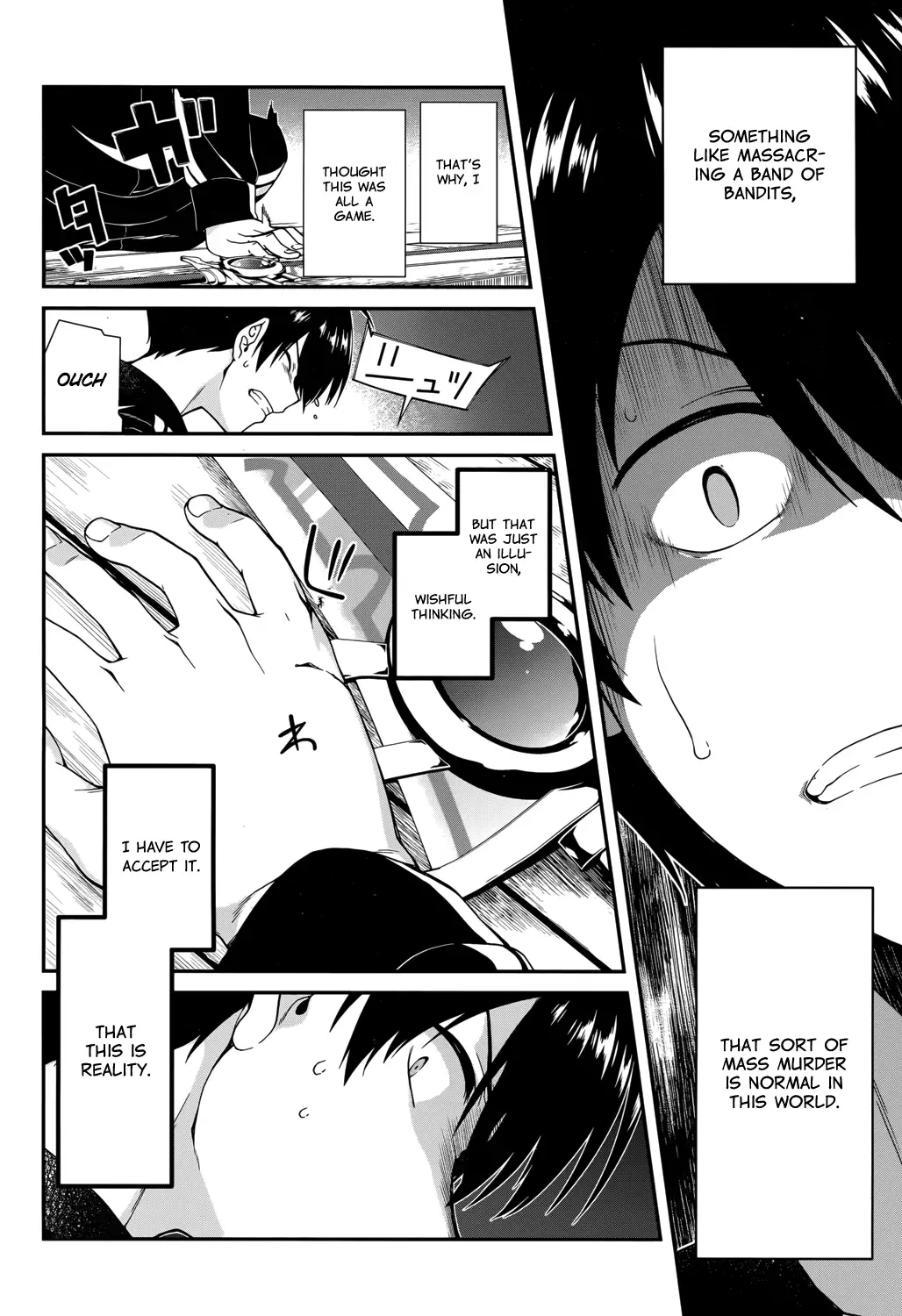 Isekai Meikyuu de Harem wo - Chapter 1 - picture 39
