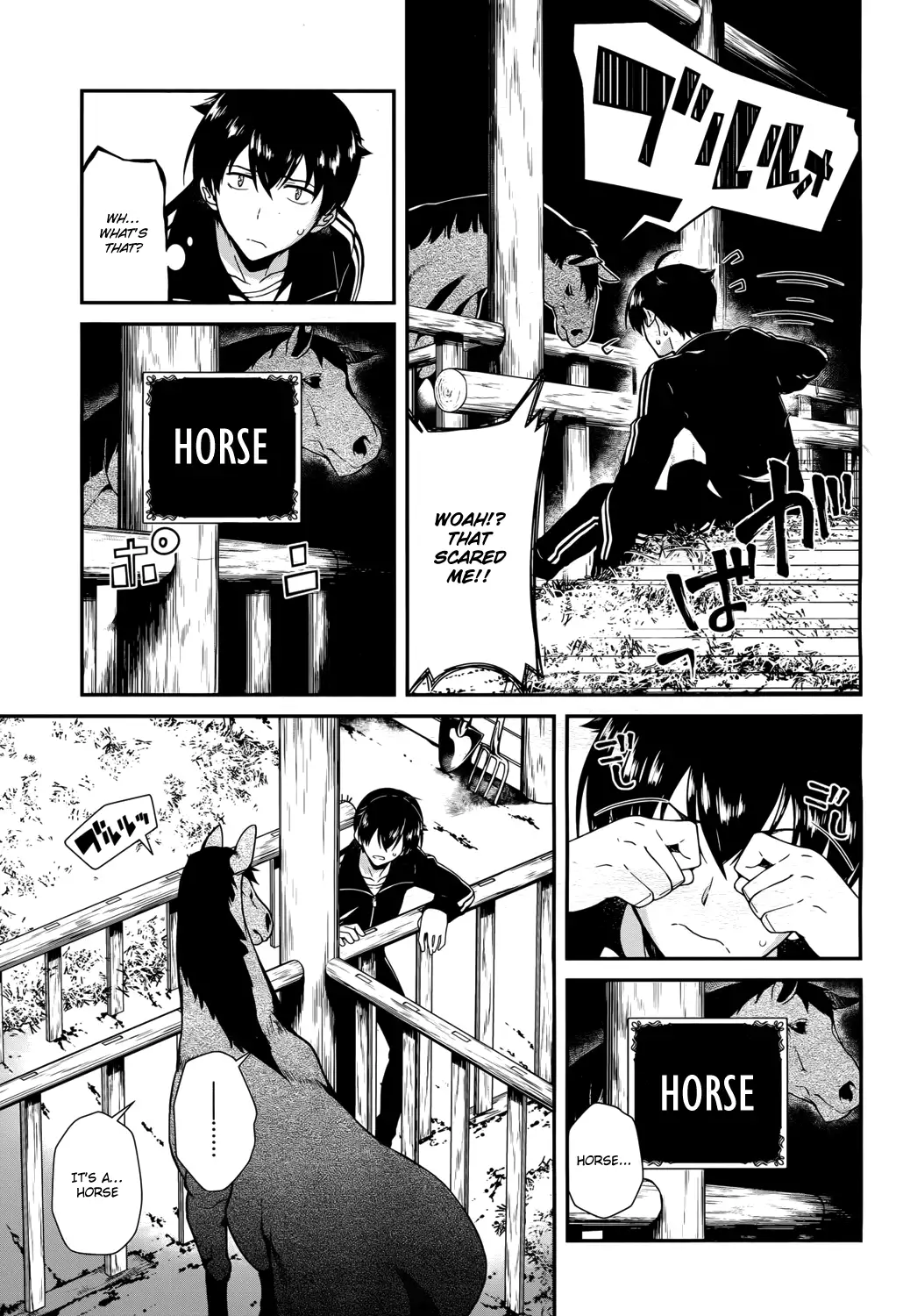 Isekai Meikyuu de Harem wo - Chapter 1 - picture 5
