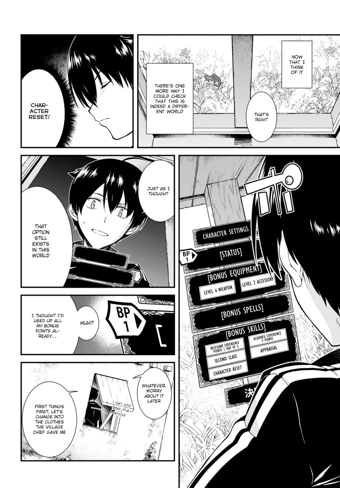 Isekai Meikyuu de Harem wo - Chapter 2 - picture 2