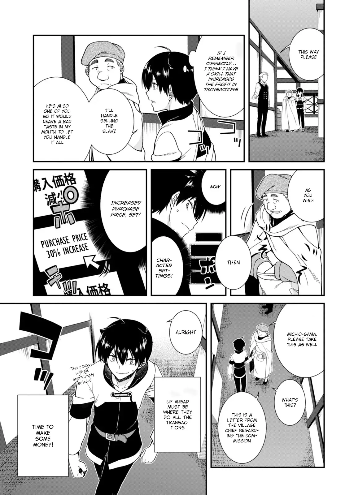 Isekai Meikyuu de Harem wo - Chapter 2 - picture 24