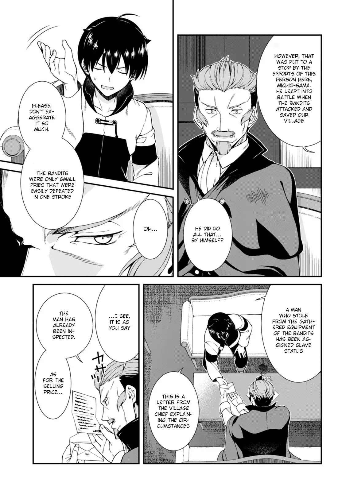 Isekai Meikyuu de Harem wo - Chapter 2 - picture 26