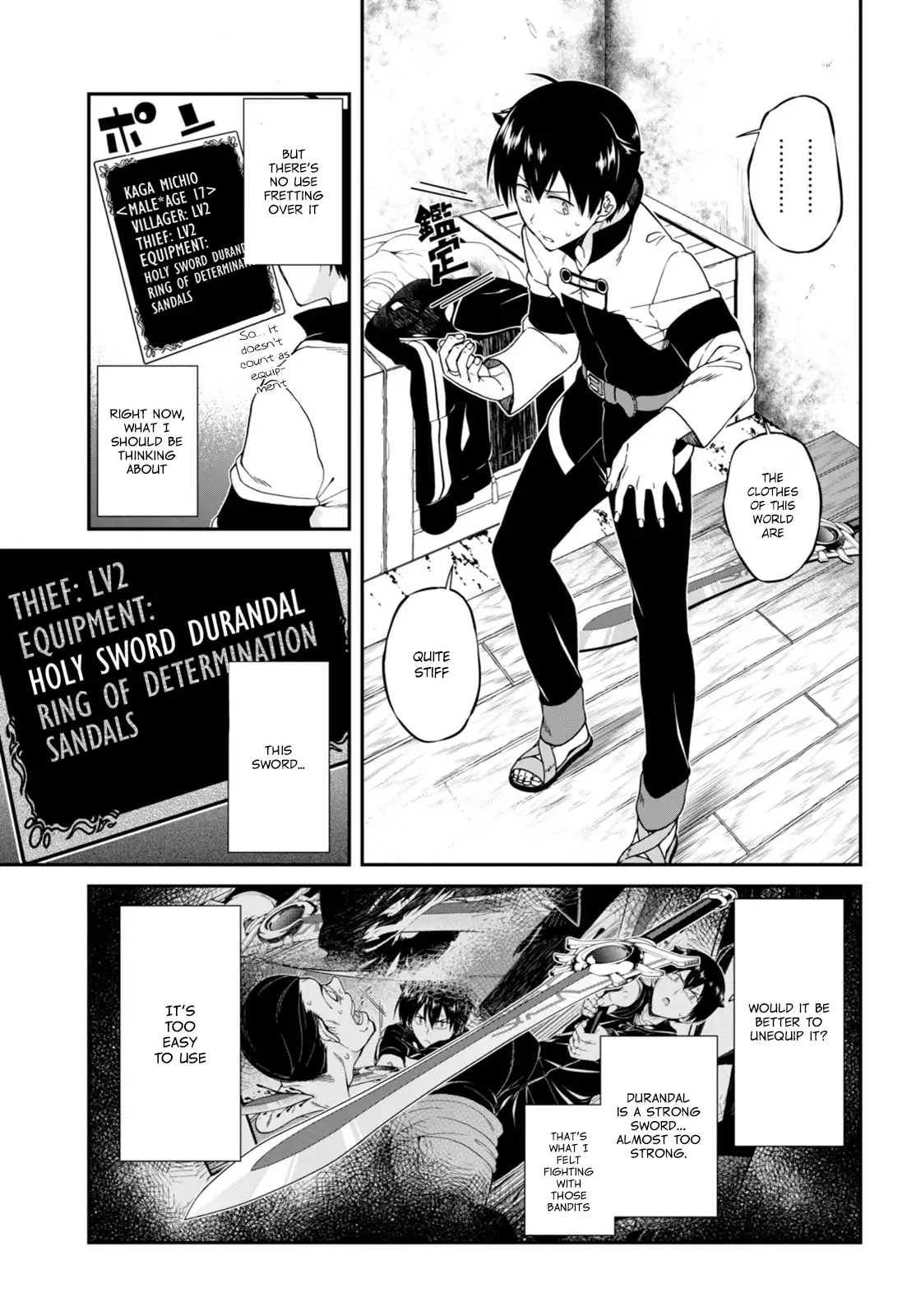Isekai Meikyuu de Harem wo - Chapter 2 - picture 3