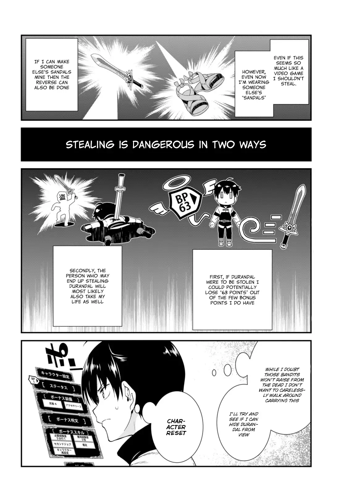 Isekai Meikyuu de Harem wo - Chapter 2 - picture 4