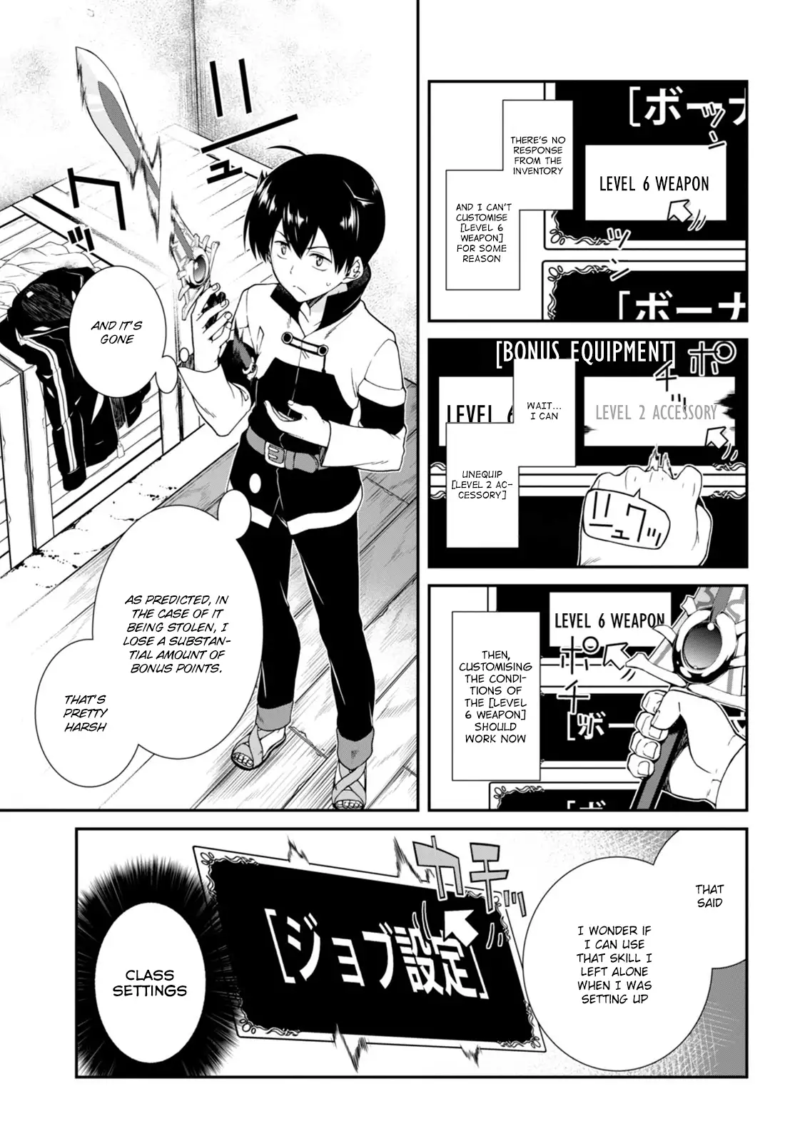 Isekai Meikyuu de Harem wo - Chapter 2 - picture 5