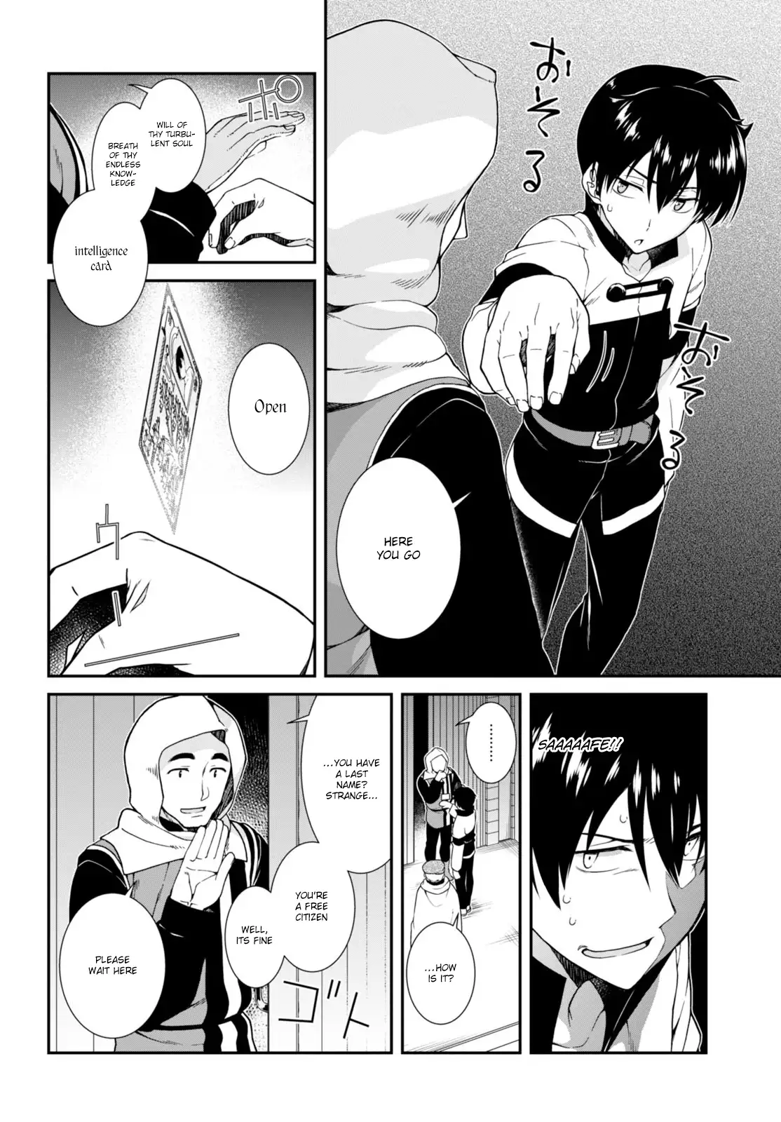 Isekai Meikyuu de Harem wo - Chapter 3 - picture 10