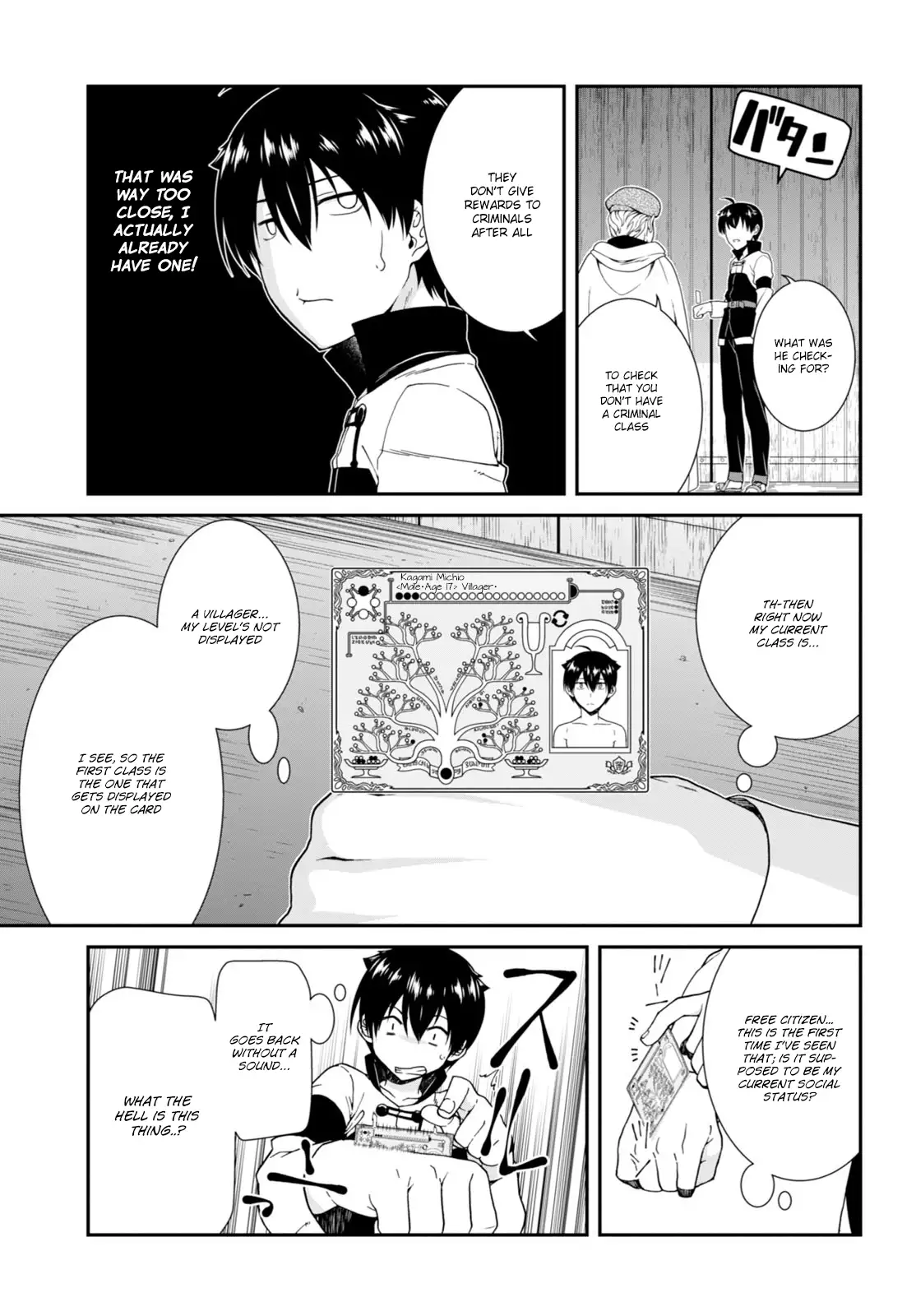 Isekai Meikyuu de Harem wo - Chapter 3 - picture 11