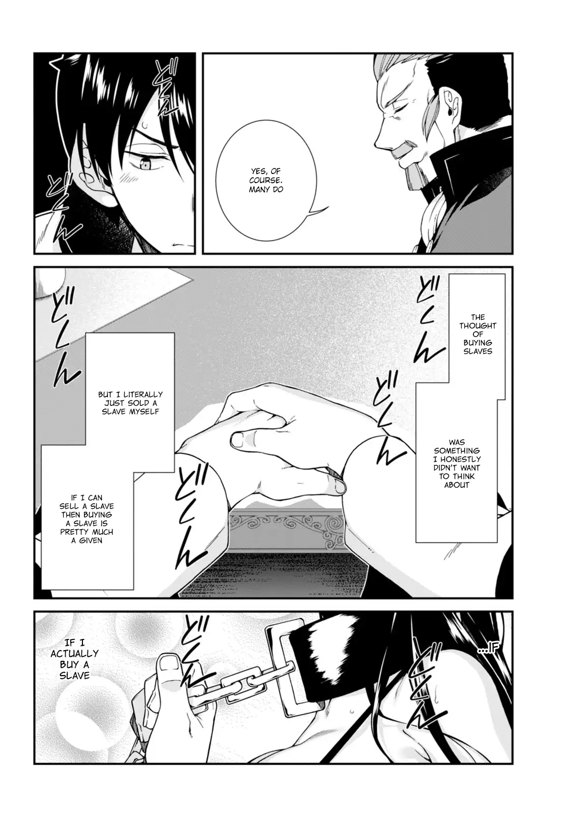 Isekai Meikyuu de Harem wo - Chapter 3 - picture 2