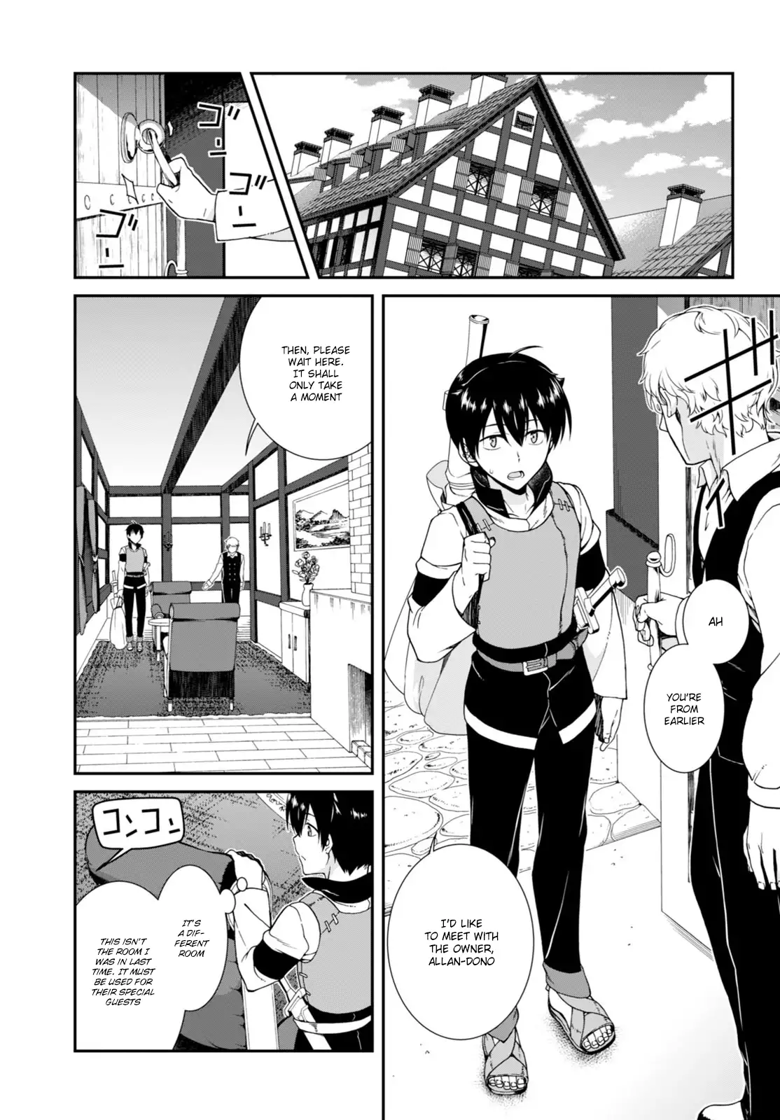 Isekai Meikyuu de Harem wo - Chapter 3 - picture 21