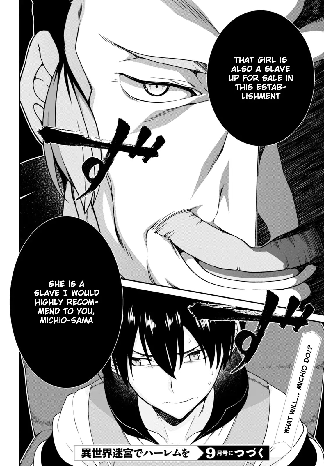 Isekai Meikyuu de Harem wo - Chapter 3 - picture 29