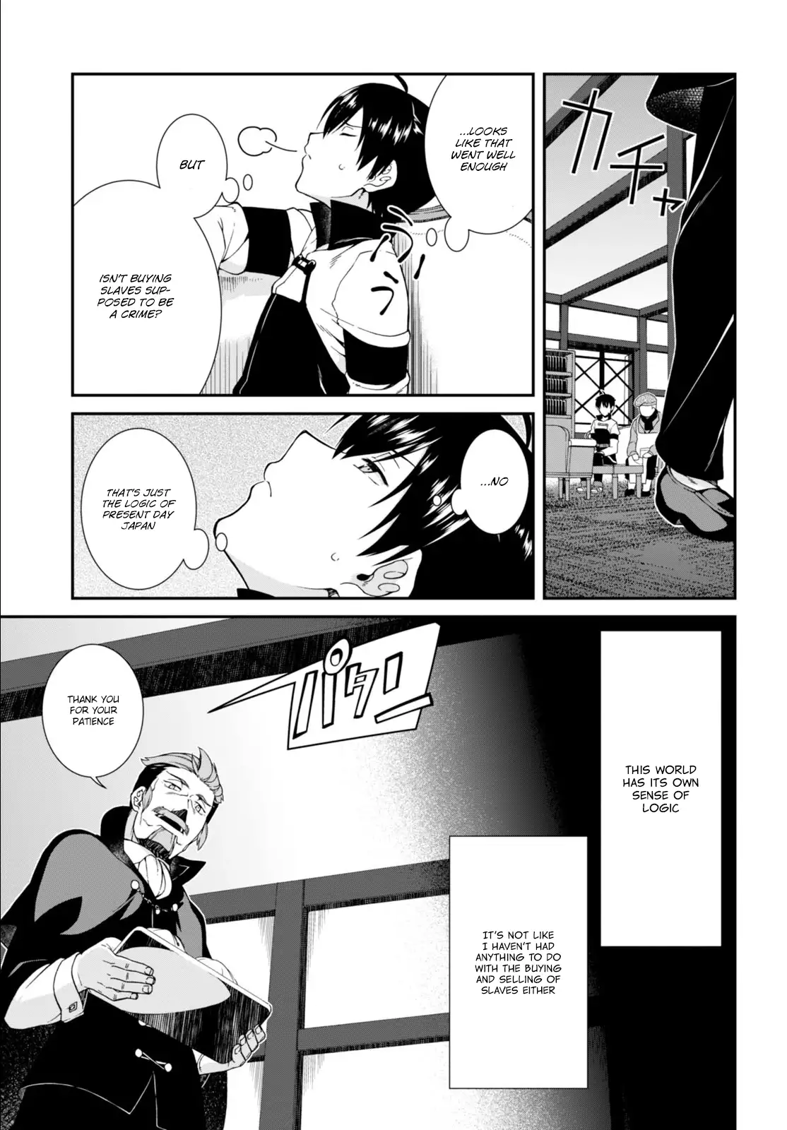 Isekai Meikyuu de Harem wo - Chapter 3 - picture 5