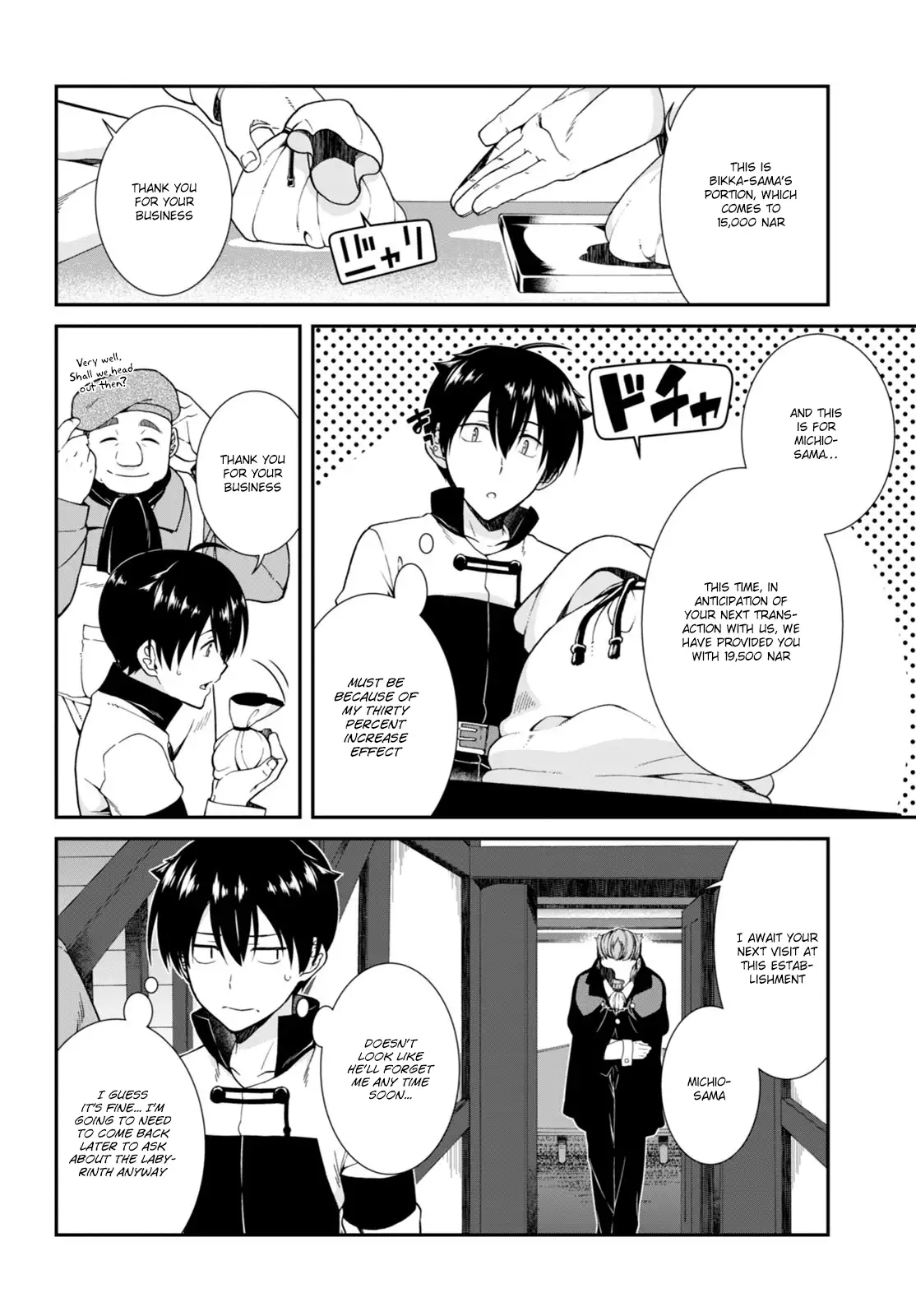 Isekai Meikyuu de Harem wo - Chapter 3 - picture 6