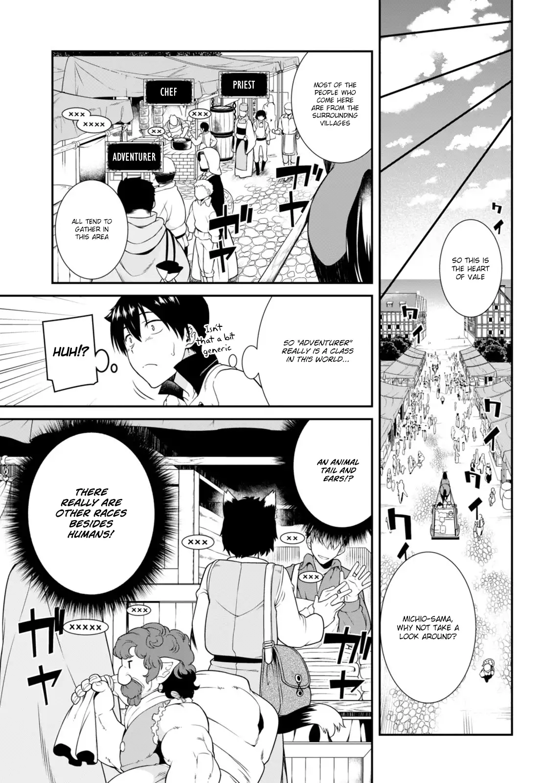 Isekai Meikyuu de Harem wo - Chapter 3 - picture 7
