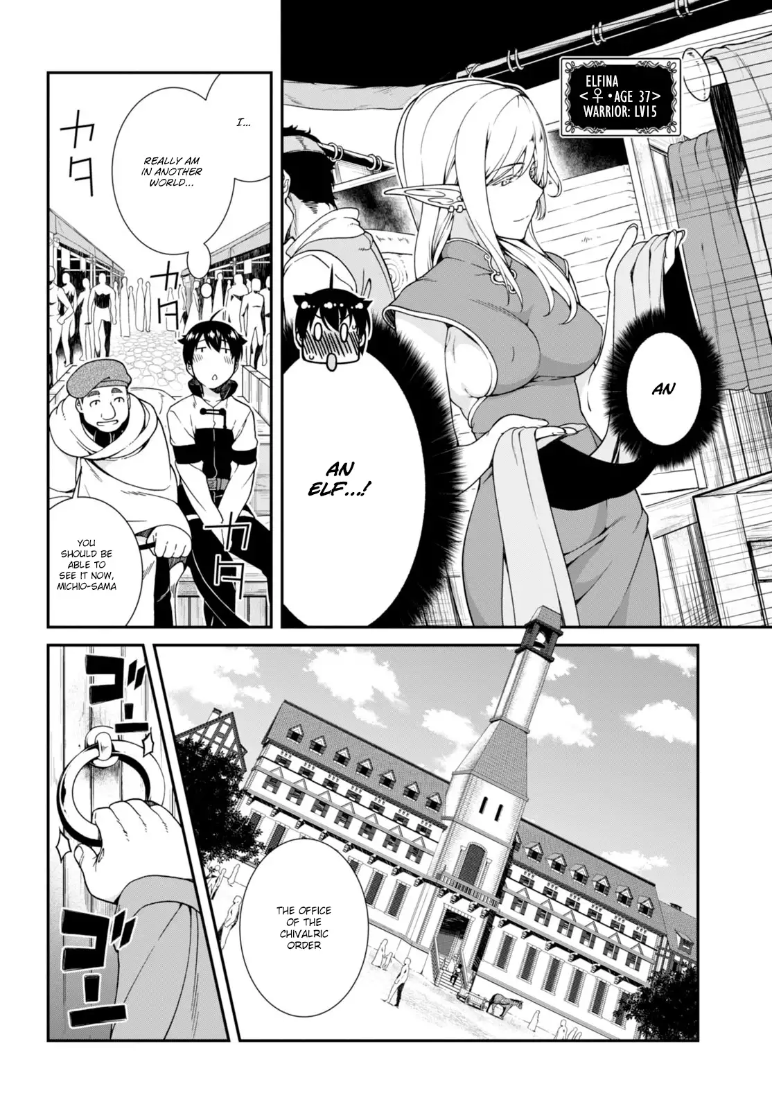 Isekai Meikyuu de Harem wo - Chapter 3 - picture 8
