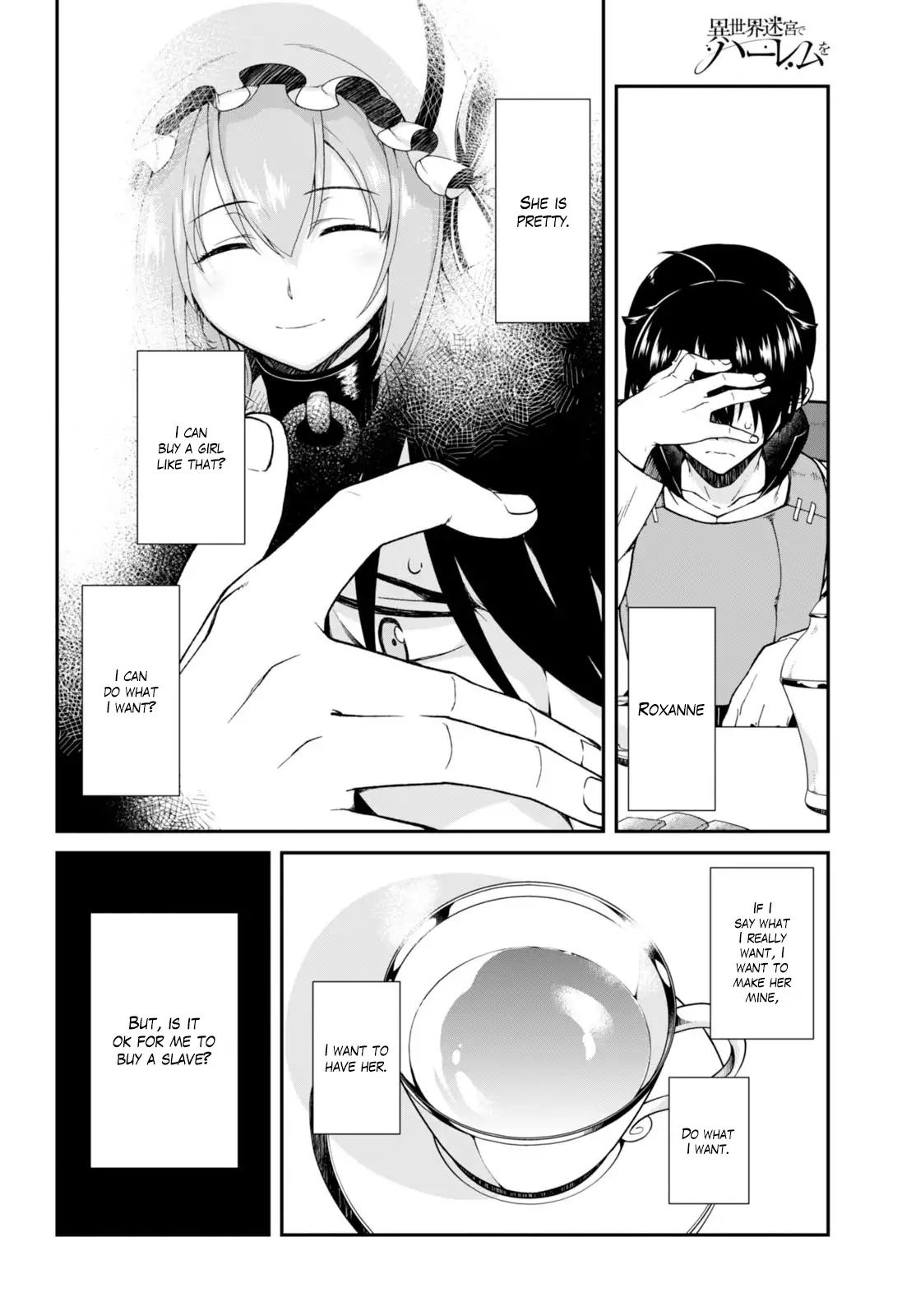 Isekai Meikyuu de Harem wo - Chapter 4 - picture 16