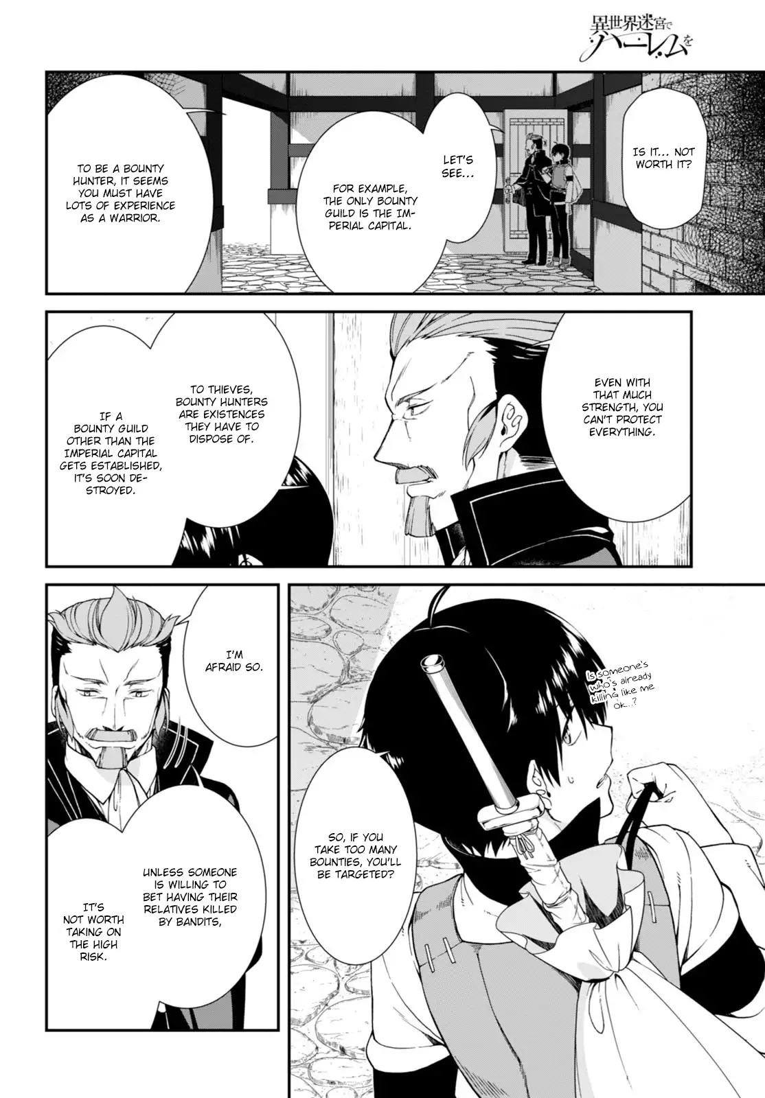 Isekai Meikyuu de Harem wo - Chapter 4 - picture 28