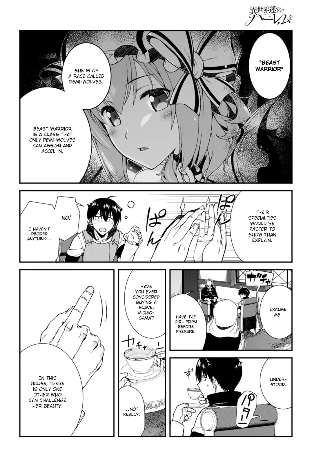 Isekai Meikyuu de Harem wo - Chapter 4 - picture 8