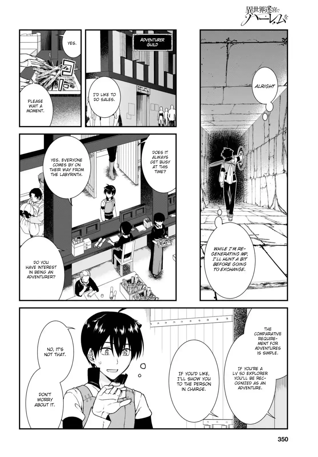 Isekai Meikyuu de Harem wo - Chapter 5 - picture 14